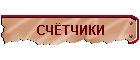 ר