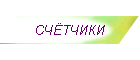 ר