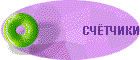 ר