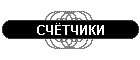 ר